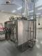 Industria dedicada a la fabricaci�n de alimentos naturales para mascotas esterilizados en autoclave, envasados   en frascos y latas, con una capacidad de 3 toneladas diarias.