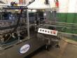 Empaquetadora de cart�n vertical autom�tica Fabrima