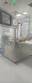 Labeling machine for injectable drop vials 24,000 vials per hour Bausch year 2026