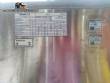 Pratica ultracongelador de acero inoxidable