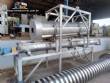 Mezclador de tambor tubular rotatorio y transportador de tornillo de acero inoxidable para piensos